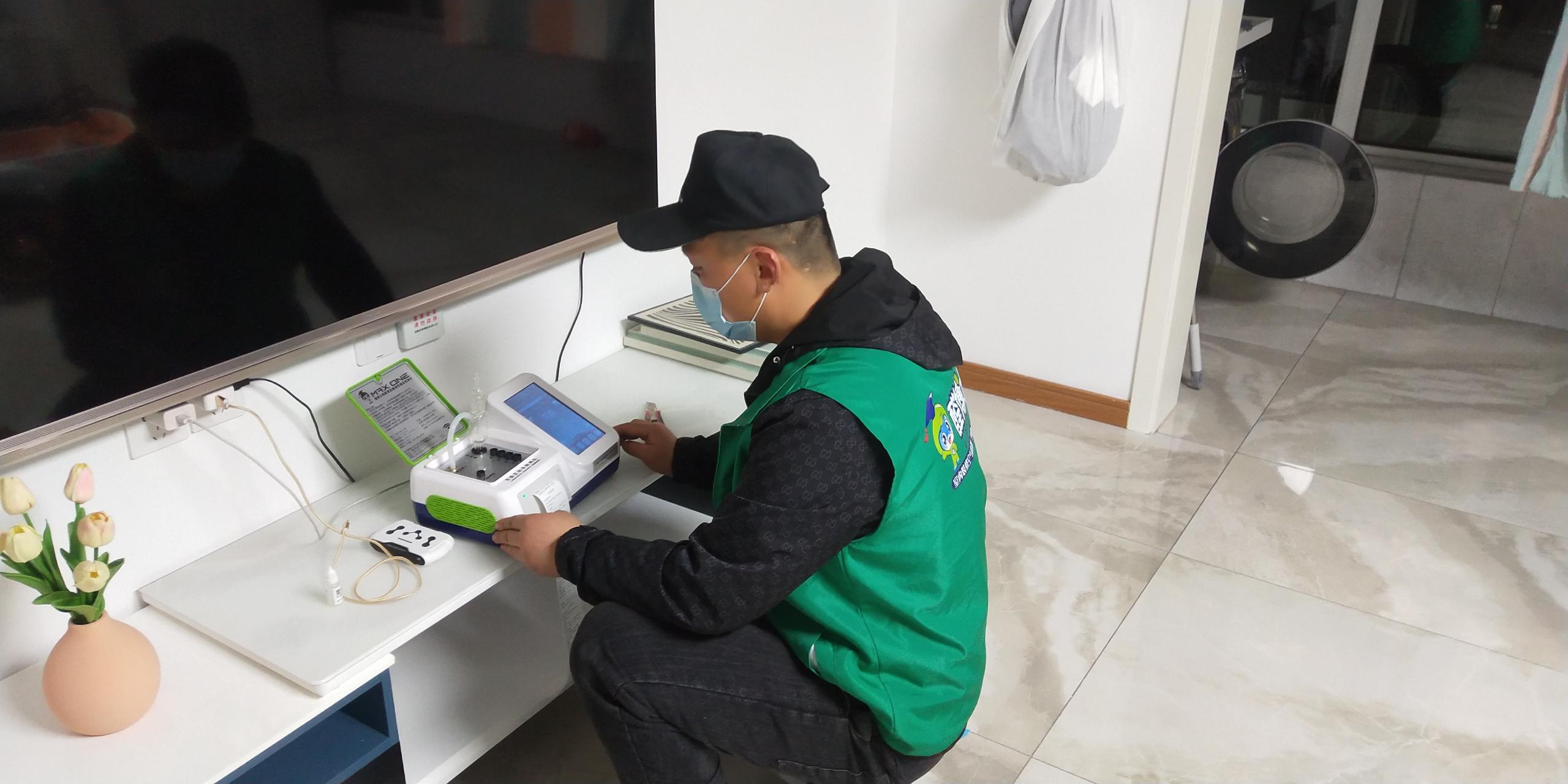 法库盛泰锦悦都小区测甲醛 甲醛检测公司